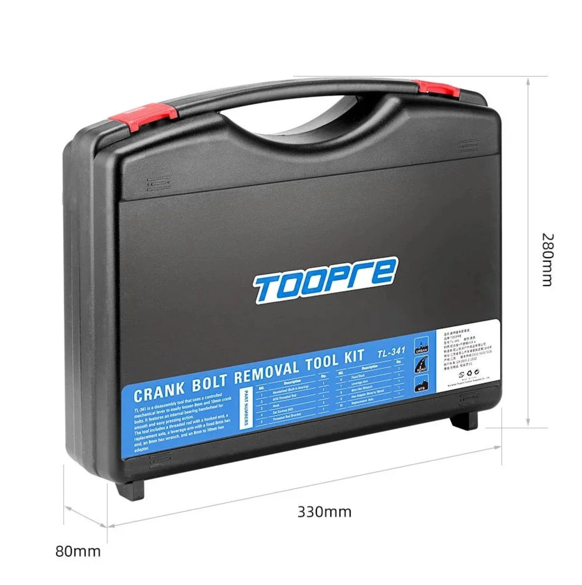 Kit de démontage de boulons de manivelle TOOPRE TL-341 – 8 mm/10 mm